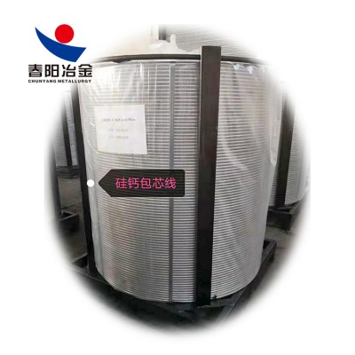 硅鈣線 硅鈣線
